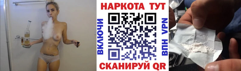 Виды наркотиков купить Суздаль МАРИХУАНА АМФЕТАМИН КЕТАМИН МЕФ ГАШИШ