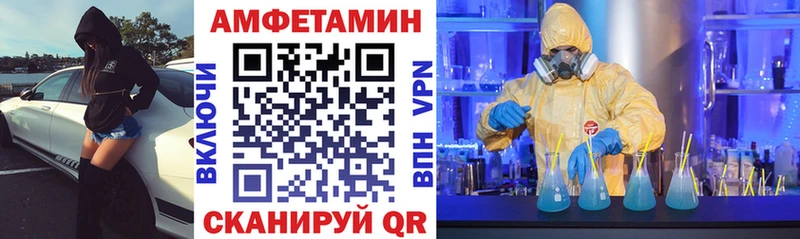 купить  сайты  Суздаль  АМФ VHQ 