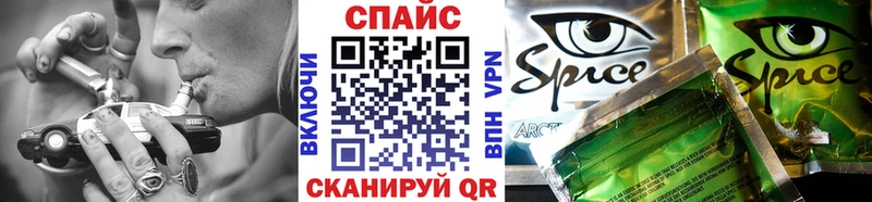 БУТИРАТ бутандиол  Суздаль 