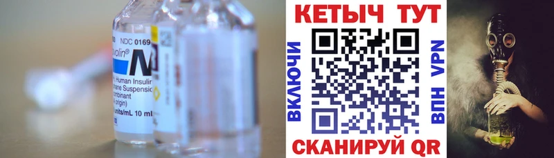закладка  Суздаль  mega   Кетамин ketamine 