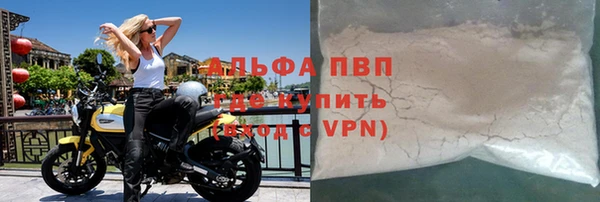 дживик Абинск