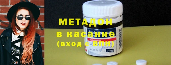 дживик Абинск