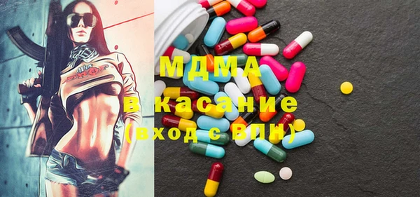 дживик Абинск