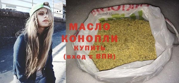 стаф Абаза