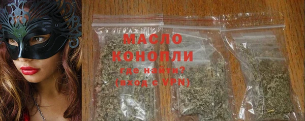 мефедрон мука Остров