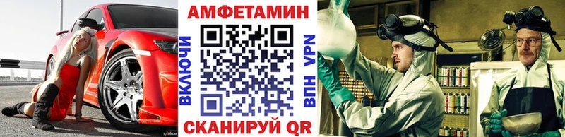 Метамфетамин пудра  сайты даркнета Telegram  Суздаль 