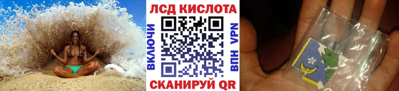 купить  сайты  Суздаль  Марки NBOMe 1500мкг 