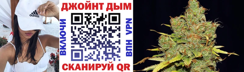 Конопля MAZAR  закладки  Суздаль 